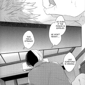 [Kushiyabu (Kuroda)] Neteiru Katsuki-kun ni Shouto-kun ga konna koto – My Hero Academia dj [Eng] – Gay Manga sex 11