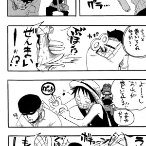 [Haga Inochi] Robonoazoro – One Piece dj [JP] – Gay Manga sex 7