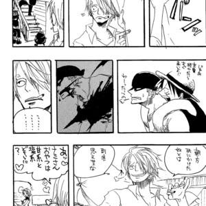 [Haga Inochi] Robonoazoro – One Piece dj [JP] – Gay Manga sex 9