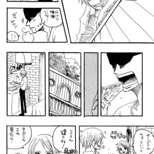 [Haga Inochi] Robonoazoro – One Piece dj [JP] – Gay Manga sex 11