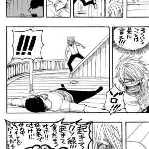 [Haga Inochi] Robonoazoro – One Piece dj [JP] – Gay Manga sex 13