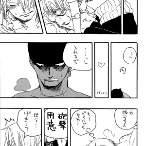 [Haga Inochi] Robonoazoro – One Piece dj [JP] – Gay Manga sex 20
