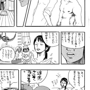 [Haga Inochi] Robonoazoro – One Piece dj [JP] – Gay Manga sex 26