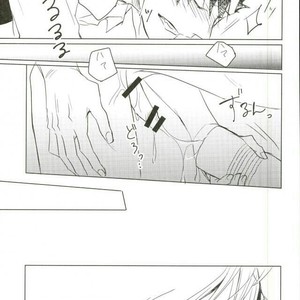 [Darling/ Kodera] HIMITSU SPARK‼︎ – Haikyuu!! dj [kr] – Gay Manga sex 28