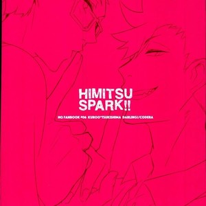 [Darling/ Kodera] HIMITSU SPARK‼︎ – Haikyuu!! dj [kr] – Gay Manga sex 32