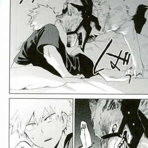[Okujo Kantorera] Keda mono yo iradachi ni tsume o fukume – Boku no Hero Academia dj [kr] – Gay Manga sex 14