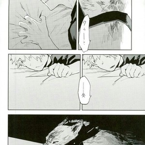 [Okujo Kantorera] Keda mono yo iradachi ni tsume o fukume – Boku no Hero Academia dj [kr] – Gay Manga sex 18