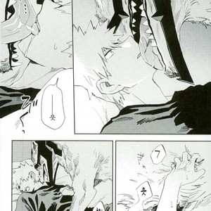 [Okujo Kantorera] Keda mono yo iradachi ni tsume o fukume – Boku no Hero Academia dj [kr] – Gay Manga sex 22