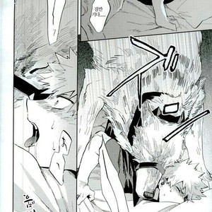 [Okujo Kantorera] Keda mono yo iradachi ni tsume o fukume – Boku no Hero Academia dj [kr] – Gay Manga sex 26