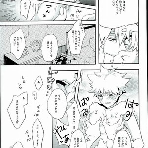 Toaru Shimooshi danshi no junan – Naruto dj [JP] – Gay Manga sex 6