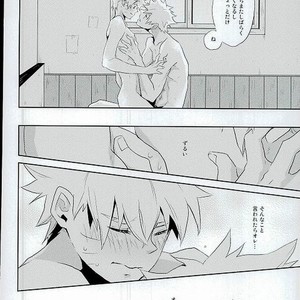Toaru Shimooshi danshi no junan – Naruto dj [JP] – Gay Manga sex 7