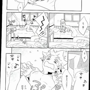 Toaru Shimooshi danshi no junan – Naruto dj [JP] – Gay Manga sex 9