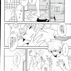Toaru Shimooshi danshi no junan – Naruto dj [JP] – Gay Manga sex 13
