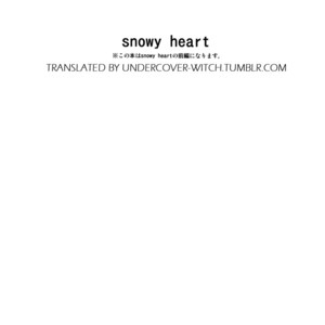 Gay Manga - [Gomadango] Hetalia dj – Snowy Heart 1 [Eng] – Gay Manga