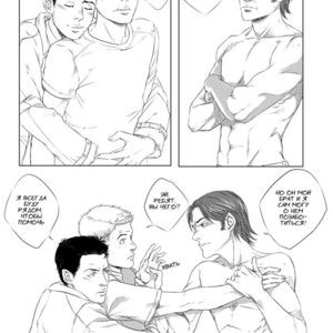 [Lina/ Yu] Visit of the Mountain King – Supernatural dj [Russian] – Gay Manga sex 37