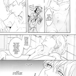 [Qjui] Tiger & Bunny dj – Touch and Quake Warmth of a Star [Eng] – Gay Manga sex 17