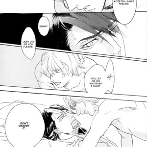 [Qjui] Tiger & Bunny dj – Touch and Quake Warmth of a Star [Eng] – Gay Manga sex 25