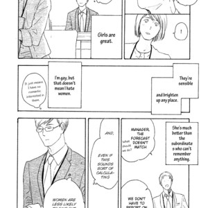 [MASAO Sangatsu] Yoru ga Akete mo (update c.5) [Eng] – Gay Manga sex 11
