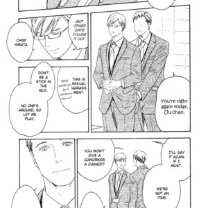 [MASAO Sangatsu] Yoru ga Akete mo (update c.5) [Eng] – Gay Manga sex 12