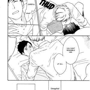 [MASAO Sangatsu] Yoru ga Akete mo (update c.5) [Eng] – Gay Manga sex 33