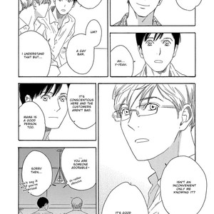 [MASAO Sangatsu] Yoru ga Akete mo (update c.5) [Eng] – Gay Manga sex 49