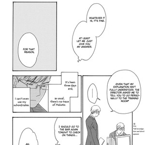 [MASAO Sangatsu] Yoru ga Akete mo (update c.5) [Eng] – Gay Manga sex 96