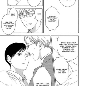[MASAO Sangatsu] Yoru ga Akete mo (update c.5) [Eng] – Gay Manga sex 101