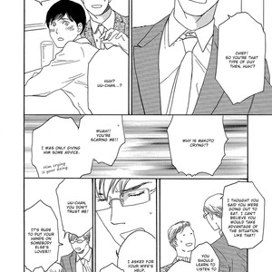 [MASAO Sangatsu] Yoru ga Akete mo (update c.5) [Eng] – Gay Manga sex 157