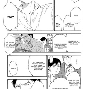 [MASAO Sangatsu] Yoru ga Akete mo (update c.5) [Eng] – Gay Manga sex 158