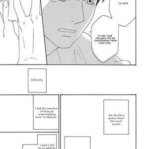 [MASAO Sangatsu] Yoru ga Akete mo (update c.5) [Eng] – Gay Manga sex 166