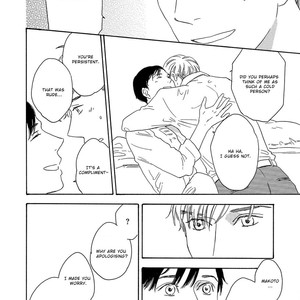 [MASAO Sangatsu] Yoru ga Akete mo (update c.5) [Eng] – Gay Manga sex 169