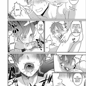 [Echo Jiro] Watanabe Yuu (23) xxx Danyu Hajimemashita. (2) [Eng] – Gay Manga sex 11