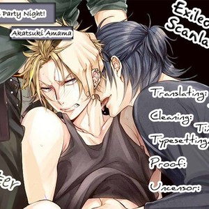 [AKATSUKI Amama] Yarisugi Party Night! [Eng] – Gay Manga sex 2