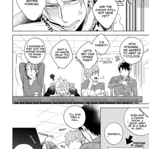 [AKATSUKI Amama] Yarisugi Party Night! [Eng] – Gay Manga sex 10