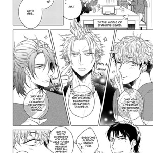 [AKATSUKI Amama] Yarisugi Party Night! [Eng] – Gay Manga sex 12