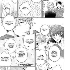 [AKATSUKI Amama] Yarisugi Party Night! [Eng] – Gay Manga sex 13