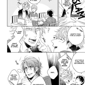 [AKATSUKI Amama] Yarisugi Party Night! [Eng] – Gay Manga sex 14