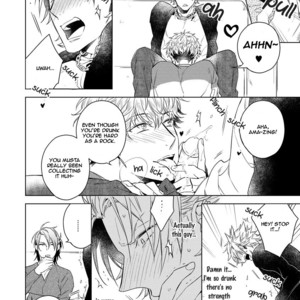 [AKATSUKI Amama] Yarisugi Party Night! [Eng] – Gay Manga sex 18
