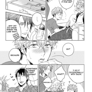 [AKATSUKI Amama] Yarisugi Party Night! [Eng] – Gay Manga sex 21
