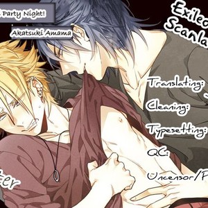 [AKATSUKI Amama] Yarisugi Party Night! [Eng] – Gay Manga sex 45