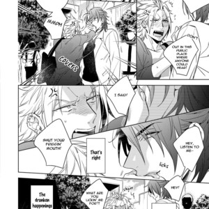 [AKATSUKI Amama] Yarisugi Party Night! [Eng] – Gay Manga sex 50