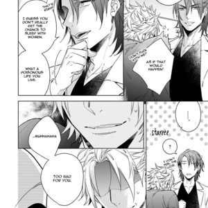 [AKATSUKI Amama] Yarisugi Party Night! [Eng] – Gay Manga sex 52