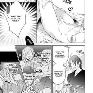 [AKATSUKI Amama] Yarisugi Party Night! [Eng] – Gay Manga sex 73