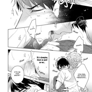 [AKATSUKI Amama] Yarisugi Party Night! [Eng] – Gay Manga sex 103