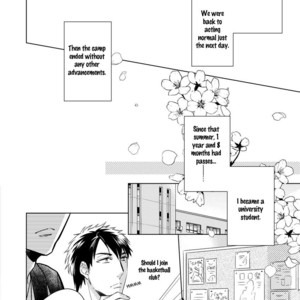 [AKATSUKI Amama] Yarisugi Party Night! [Eng] – Gay Manga sex 105