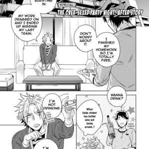 [AKATSUKI Amama] Yarisugi Party Night! [Eng] – Gay Manga sex 116