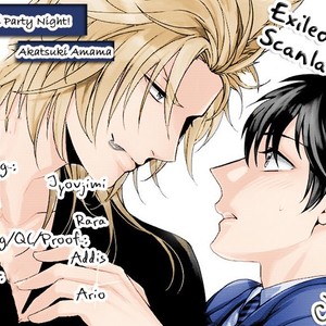[AKATSUKI Amama] Yarisugi Party Night! [Eng] – Gay Manga sex 135