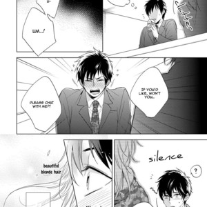 [AKATSUKI Amama] Yarisugi Party Night! [Eng] – Gay Manga sex 138