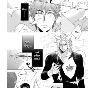 [AKATSUKI Amama] Yarisugi Party Night! [Eng] – Gay Manga sex 142