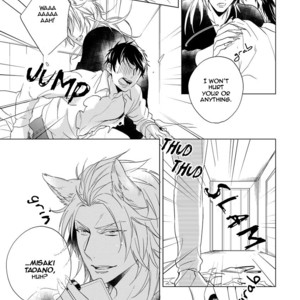 [AKATSUKI Amama] Yarisugi Party Night! [Eng] – Gay Manga sex 143